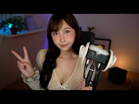 DEERLONG ASMR - All videos @ The ASMR Index