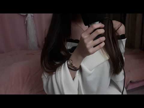 (한국어ASMR) ASMR 근황,잡담ㅣ팅글ASMRㅣ수다ASMRㅣ속닥속닥ASMR