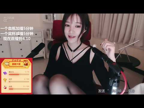 原子不可爱 20191222 ASMR - Chinese asmr