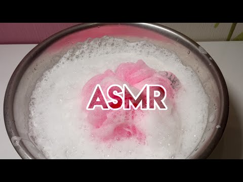 ASMR||🧼Мыльные Триггеры🧼||🧼Soap Triggers 🧼||Lera ASMR