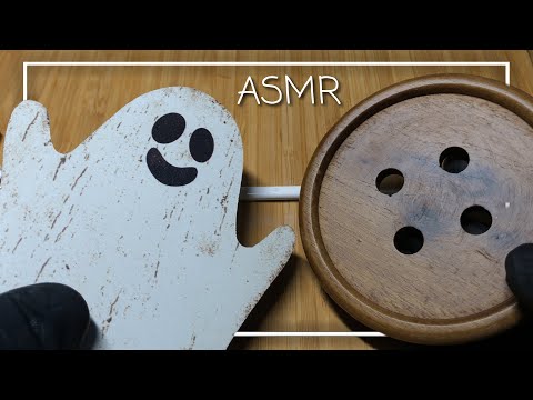 ASMR Intense Lofi Triggers - Tapping & Scratching you to Sleep! 🤎 (No Talking)