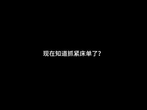 『asmr』那就好好看着姐姐是怎么——把你弄脏的......【Koi助眠 | 男性向助眠音声 | 伪骨科】