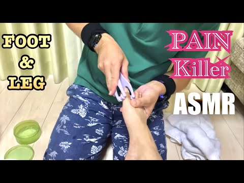 【ASMR】 Foot and Leg Massage / with tools, gel  and soap