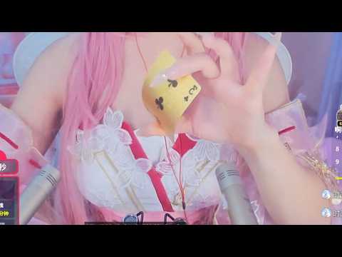 ASMR Maid Cosplay 💕 Long Nails Scratching (Miku Style)