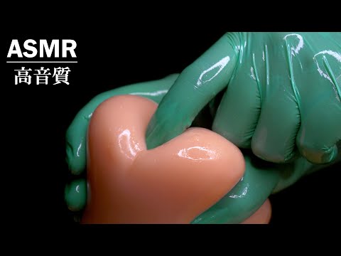 [ASMR] 異次元の高音質！耳オイルマッサージ [Hi-Res, ハイレゾ, 192kHz 24bit, 高解像度音質]