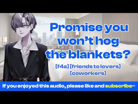 ASMR [friends to lovers] [f4a] Sharing a bed with your cute co-worker [crush confession]