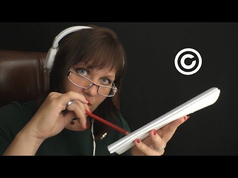 АСМР Ролевая игра "Строгий Учитель" Rolle Play Teacher Russian ASMR (ПЕРСОНАЛЬНОЕ ВНИМАНИЕ)