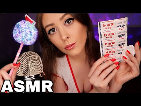 ASMR: RP INFIRMIÈRE TRÈS EFFICACE POUR DORMIR 😍 (Triggers ultra intenses) 💤