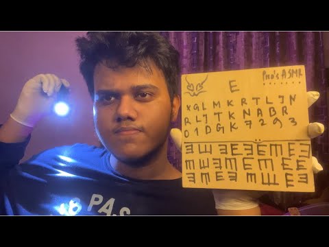 ASMR Classic Eye Exam