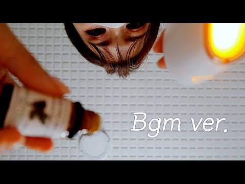 ASMR.노토킹bgm ver🎶 어느새 잠이 드는 꿀잠코스 힐링 케어샵(비주얼트리거,클렌징,모델링 팩,레이저소리,미스트,어깨 마사지,두피마사지,스킨케어)