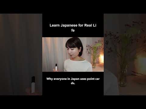 Soft-Spoken Japanese 🇯🇵 | “Do You Have a Rewards Card?” 💳