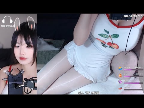 ASMR ALOE Gel Massage, Ear Tapping & Liquid Shaking | XiaMo夏茉