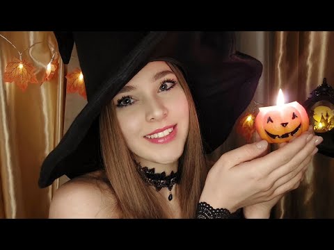 🎃АСМР Хэллоуин триггеры + зелье |таппинг, witch vibes🌙Halloween ASMR