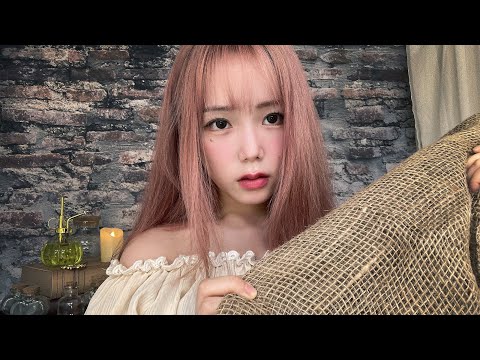 ASMR 널 향수로 만들고 말 거야, 납치 롤플레이ㅣI Kidnap You Roleplay