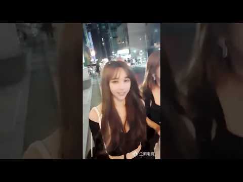 EL赵世熙Angela 20190905 企鹅电竞/qi e