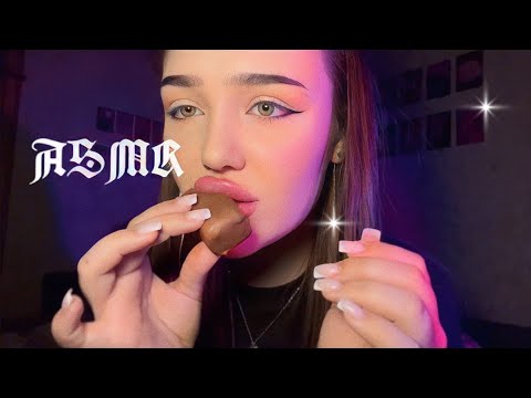 АСМР ИТИНГ СЫРКОВ 🍼🥛 / asmr 🫶🏽