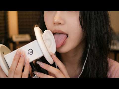 ASMR Mouth Sounds That Will Melt Your Brain
