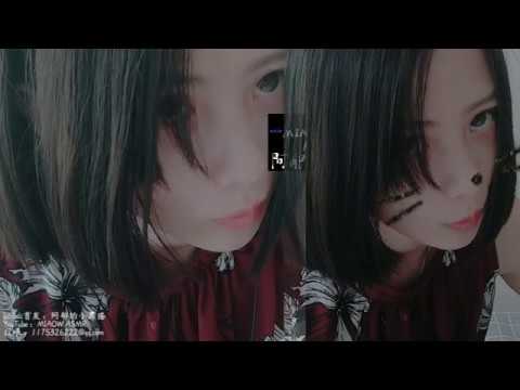 MIAOW ASMR  双耳吹耳朵Blowing ears2