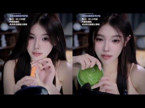ASMR Relax Shop｜恩七不甜 芦荟胶 敲击  耳语 采耳棒 口腔音 20250044