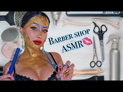 ASMR🍒Flirty Barber Roleplay✂️ hair cutting, brushing, personal attention❤️