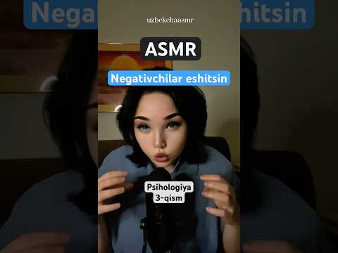 Asmr. Kimnidur yomon kurishni oqibati #asmr #relax #rekkkkkk #uzbek
