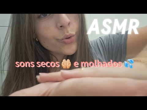 ASMR| sons de mãos seco 🤲🏻 e molhado 💦 w/ sons de boca #3