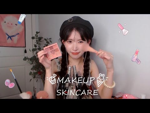 ASMR 沉浸式護膚化妝 輕語視覺助眠 Doing Your Skincare & Makeup｜Whispering