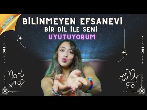 4K Uyuma Garanti l Bilinmeyen Antik Dilde ASMR l Türkçe ASMR Roleplay