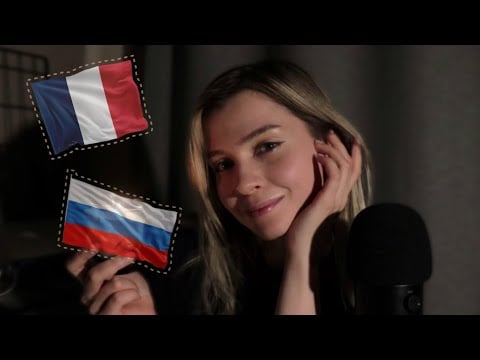 Mots en russe-français et mouvement de mains