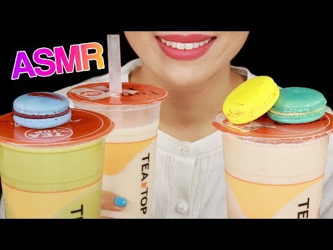 ASMR BUBBLE TEA BOBA MILK TEA GULPING SOUNDS MACARONS No Talking MUKBANG