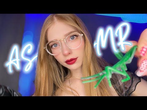 АСМР КОСМЕТОЛОГ💗 *липкие звуки,триггеры* 😍ASMR girl *relax*