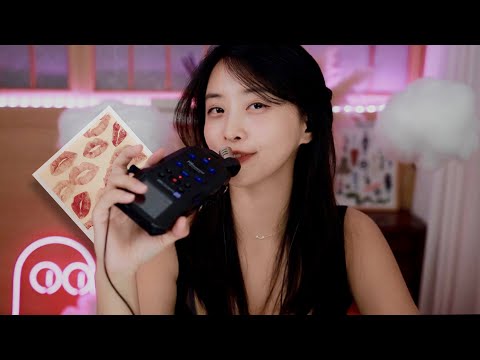 뻐끔 뻐끔 수다스런(?) 노토킹 입소리 ASMR