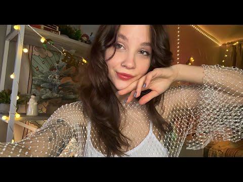 ♡  ASMR  STREAM ♡  HAPPY BIRTHDAY TO ME !!!