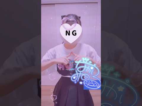 声優Vが「美少女無罪♡パイレーツ」踊ってみた🏴‍☠️🍩 #vtuber #踊ってみた