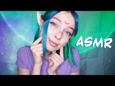 💫 АСМР ты ПЕРЕРОДИЛСЯ в другом мире и ЭЛЬФ 🧝‍♀ встретит тебя в нём | asmr role play