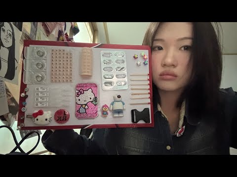 피젯보드 asmr
