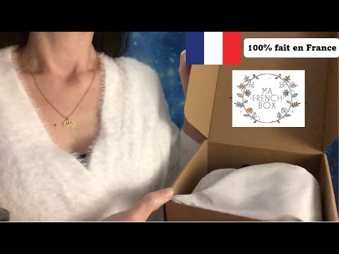 ASMR * MaFrenchBox 100% fait en France !