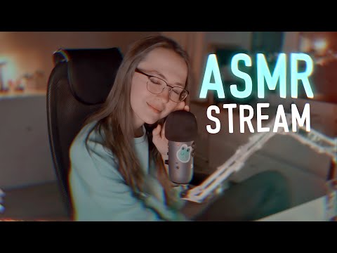 АСМР СТРИМ [asmr] Шепот для сна