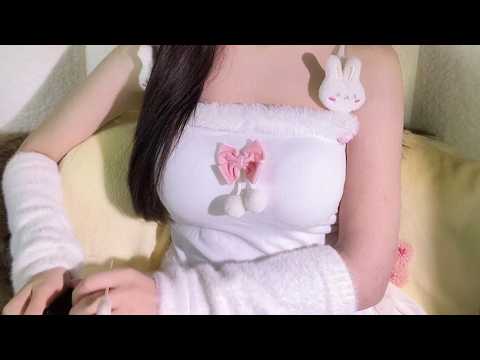 Sleep Cosplay ASMR 💖 Long Nails & Accent Whisper Triggers