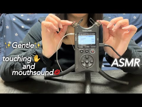 【ASMR】指と口を使った優しいタッチングとマウスサウンド💋 ✨️Gentle touching and mouth sounds using fingers and mouth.☺️