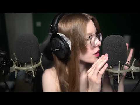 ASMR For The Sleepiest of Bois