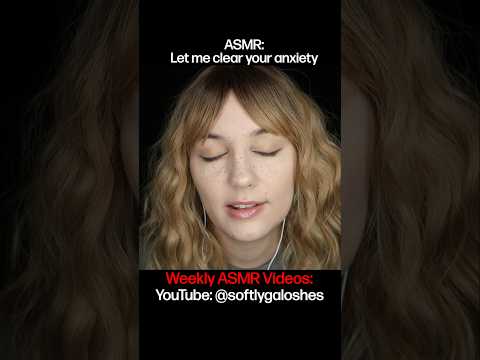 All of your anxiety, all of your fears, let me help you clear your mind so you can sleep ❤️ #asmr