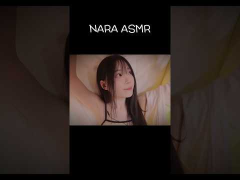 이불속에서 귀 청소 받아봤어? ASMR