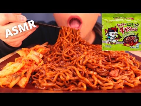 ASMR SPICY BLACK BEAN NOODLES MUKBANG 먹방 SAMYANG (EATING SOUNDS) BIG BITES | Mandy Foods ASMR