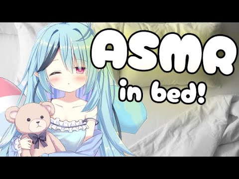 [3DIO ASMR] getting comfy in bed together ♥