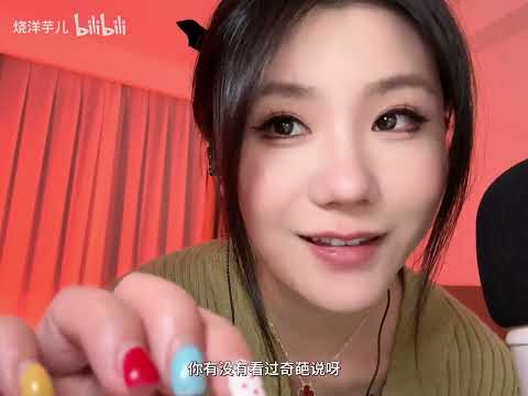 asmr _ Whispering to comfort your anxious self _ Girl's Night chat