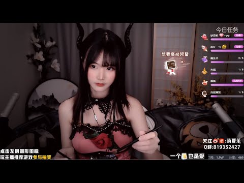 ASMR | Relaxing ear cleaning & Triggers | XiaMo夏茉