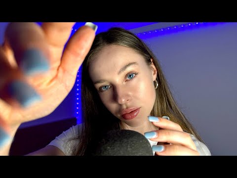 Touching You Until Your Brain Melts ASMR 🤤 | Close-Up Whispers, Head Massage & Ear Attention