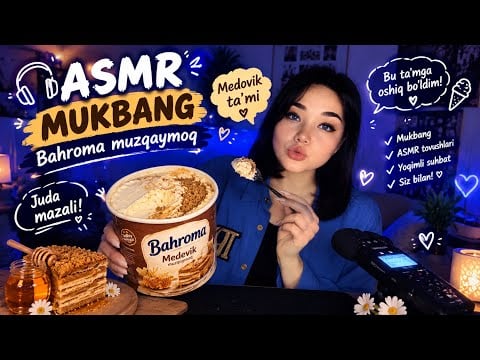 🍦 BAHROMA MEDOVIK MUZQAYMOQ — JUDA MAZALI! 😍 | ASMR MUKBANG