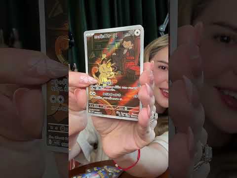 Can't believe we pulled this from Glory!